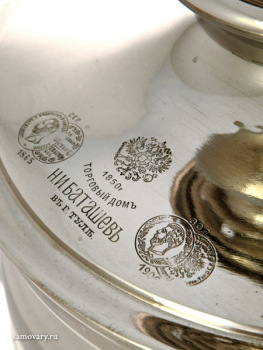 Угольный самовар 5 литров никелированный "цилиндр" с медалями, произведен Торговым Домом Н.И.Баташева в начале XX века, арт. 450174