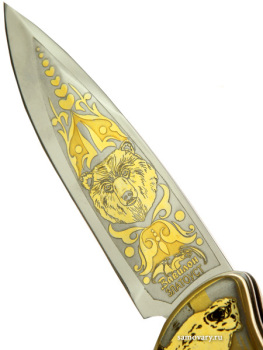 Складной сувенирный нож Златоуст с кнопкой позолоченный, арт.3