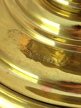 Угольный самовар 9 литров желтый конус с ажурными ручками фабрика В.Баташева арт.433334