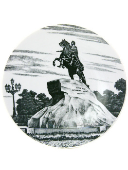Тарелка декоративная форма "Эллипс", рисунок "Медный всадник", Императорский фарфоровый завод