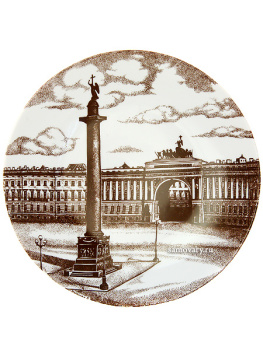 Тарелка декоративная, форма "Эллипс", рисунок "Дворцовая площадь", Императорский фарфоровый завод