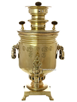 Угольный самовар 5 литра желтый "цилиндр", произведен в конце XIX века на фабрике наследников Н.И. Чигинского в Тулъ, с 5 медалями, арт. 433323
