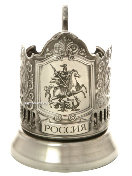 Никелированный подстаканник "Георгий Победоносец" с лазерной гравировкой Кольчугино