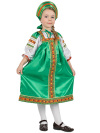 Русский народный костюм детский зеленый атласный комплект "Василиса": сарафан и блузка, 7-12 лет