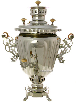 Набор с угольным самоваром 5 литров никелированный "конус", "Серебряная фантазия", арт. 220735