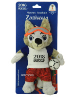 Брелок "Волк Забивака FIFA 2018" 18 см Брелок "Волк Забивака FIFA 2018" 18 см