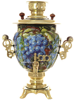 Электрический самовар 3 литра с художественной росписью "Виноград Изабелла", арт. 103553