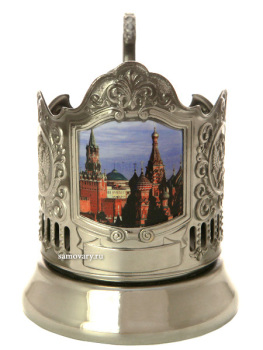 Никелированный подстаканник с термопечатью "Красная площадь. Кремль" Кольчугино