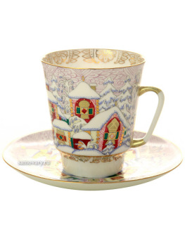 Кофейная чашка с блюдцем форма "Майская", рисунок "Зимний день", Императорский фарфоровый завод