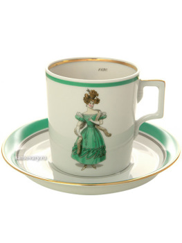 Чашка с блюдцем чайная форма "Гербовая" рисунок "Modes de Paris 1830", Императорский фарфоровый завод