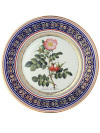 Декоративная тарелка форма "Европейская", рисунок "Шиповник" (ЛФЗ)