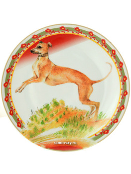 Декоративная тарелка форма "Эллипс", рисунок "Опушка", Год собаки, Императорский фарфоровый завод