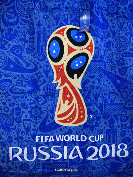 Полотенце FIFA 2018 синее