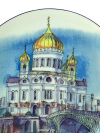 Тарелка декоративная форма "Эллипс", рисунок "Храм Христа Спасителя", Императорский фарфоровый завод