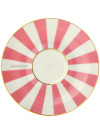 Кофейная чашка с блюдцем форма "Ландыш 2", рисунок "Да и Нет розовый" с отводкой, Императорский фарфоровый завод