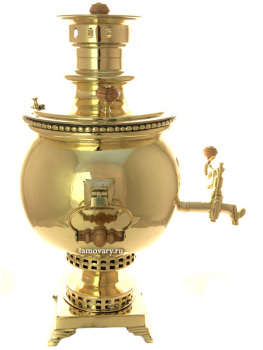 Угольный латунный самовар 5 литров шар с вислыми ручками фабрика Н.Воронцова арт.471720