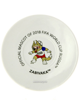 Чайная чашка с блюдцем Волк Забивака, Дулевский фарфор