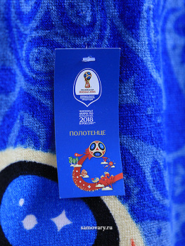 Полотенце FIFA 2018 синее
