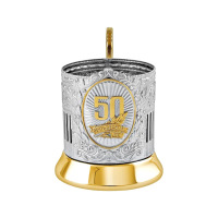 Набор для чая подстаканник с позолотой "50 лет" Кольчугино Набор для чая подстаканник с позолотой "50 лет" Кольчугино