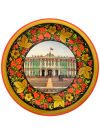 Тарелка-панно хохлома "Санкт-Петербург.Зимний дворец" 250Х20