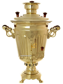 Угольный самовар 5 литров желтый "конус" рифленый, произведен в середине XX века в п. Суксун Пермской области, арт. 480210