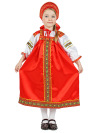 Русский народный костюм для девочки атласный красный комплект "Василиса": сарафан и блузка, 7-12 лет