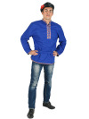 Косоворотка мужская льняная синяя, XS-XXL