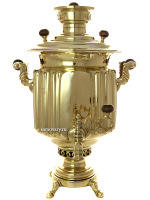 Угольный самовар 5 литров желтый "цилиндр" с гранями произведен в конце XIX века Товариществом Торгового Дома Братьев Шемариных в Туле, 2 медали, арт. 456307