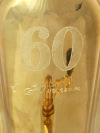 Комбинированный самовар 7 литров желтый "конус" рифленый с гравировкой "С Юбилеем!60", арт. 350310г