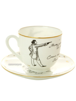 Подарочный набор: кофейная чашка с блюдцем, форма "Ландыш", рисунок "Дуэль", Императорский фарфоровый завод (ЛФЗ)