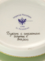 Туалетная коробочка из фарфора рисунок "Букет с анемоном", форма "Овальная", Императорский фарфоровый завод