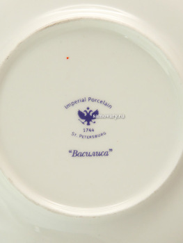 Чашка с блюдцем чайная форма "Билибина", рисунок "Василиса", Императорский фарфоровый завод