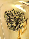 Самовар на дровах 5 литров желтый "конус" граненый с накладным Гербом РФ из латуни, арт. 211694