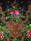 Шерстяной Павлопосадский платок "Душевный разговор", 125*125 см, арт. 1113-18