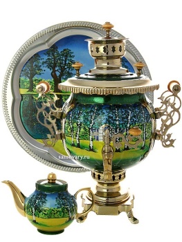 Комбинированный самовар 4,5 литра с художественной росписью "Ясная поляна" в наборе с подносом и чайником, арт. 310511