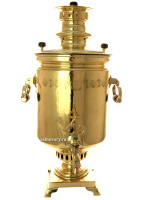 Угольный самовар 10 литров желтый цилиндр фабрика Ильи Карманова с сыновьями арт. 433351