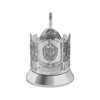 Подстаканник посеребренный "ФСБ" Кольчугино Подстаканник посеребренный "ФСБ" Кольчугино