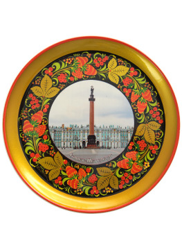 Тарелка-панно хохлома "Санкт-Петербург.Александровская колонна на Дворцовой площади" 210Х20