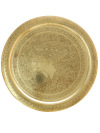 Поднос для самовара антикварный, круглый с гравировкой, произведен в начале XX века въ Тулъ, 1225 