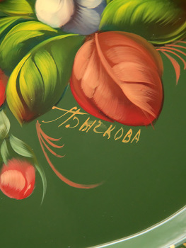 Поднос Жостово с художественной росписью "Цветы на зеленом фоне" фигурный, арт. 9012