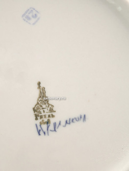 Тарелка суповая керамическая с росписью Гжель "Дубок"
