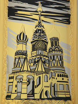Позолоченная фляжка с гравюрой "Собор" Златоуст 