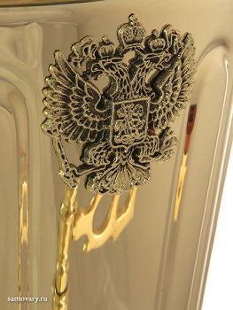 Угольный самовар 5 литров желтый "конус" рифленый с накладным гербом, произведен в середине XX века в п. Суксун Пермской области, арт. 480211